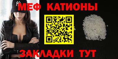 таблы Пушкино