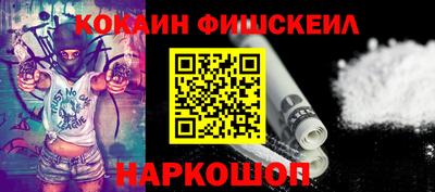 бошки Пыть-Ях