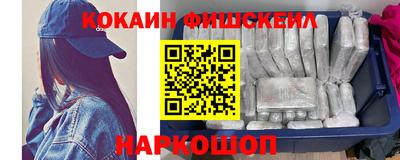 бошки Пыть-Ях