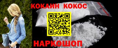 СК Пугачёв