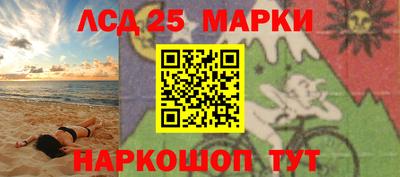 таблы Пушкино