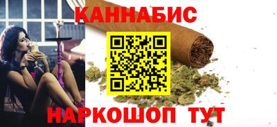 таблы Пушкино