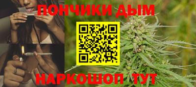 таблы Пушкино