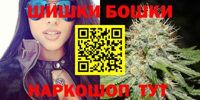 таблы Пушкино