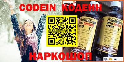 таблы Пушкино