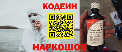 таблы Пушкино