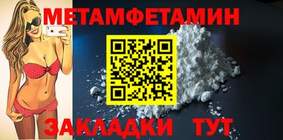 СК Пугачёв