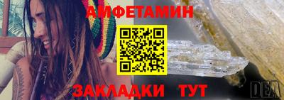 СК Пугачёв