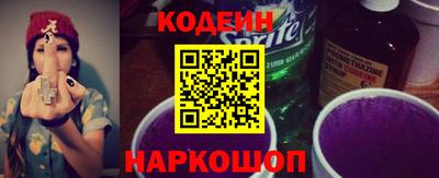 СК Пугачёв