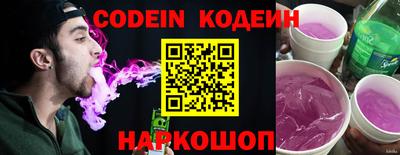таблы Пушкино
