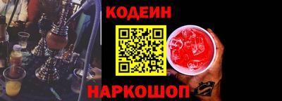 таблы Пушкино