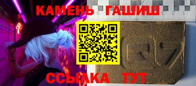 бошки Пыть-Ях