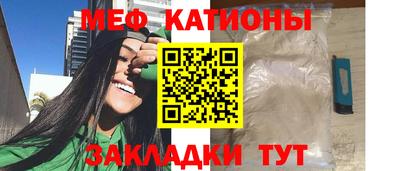 СК Пугачёв
