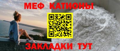 таблы Пушкино