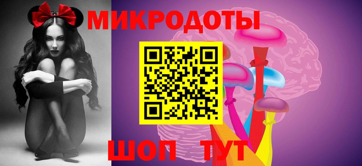 Оренбург  Галлюциногенные грибы прущие грибы  Галлюциногенные грибы Psilocybine cubensis  Вход с VPN 